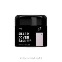 Изображение  Siller Cover Shine Base №5 камуфлирующая база (светло-розовый с микроблеском), 30 мл, Объем (мл, г): 30, Цвет №: 05