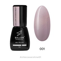 Изображение  Siller Cover Shine Base №1 камуфлирующая база (бежево-розовый с микроблеском), 8 мл, Объем (мл, г): 8, Цвет №: 01