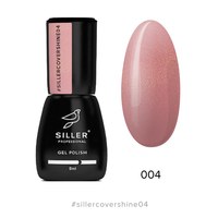 Изображение  Siller Cover Shine Base №4 camouflage base (pink-beige with microshine), 8 ml, Volume (ml, g): 8, Color No.: 4