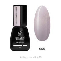 Изображение  Siller Cover Shine Base №5 camouflage base (light pink with microshine), 8 ml, Volume (ml, g): 8, Color No.: 5