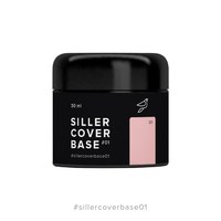 Зображення  Siller Cover Base №1 камуфлююча база (бежево-рожевий), 30 мл, Об'єм (мл, г): 30, Цвет №: 01