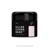 Изображение  Siller Cover Base №3 camouflage base (nude), 30 ml, Volume (ml, g): 30, Color No.: 3