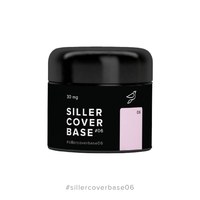 Зображення  Siller Cover Base №6 камуфлююча база (світло-рожева), 30 мл, Об'єм (мл, г): 30, Цвет №: 06