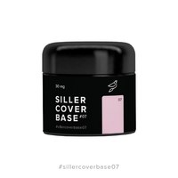 Изображение  Siller Cover Base №7 camouflage base (light peach), 30 ml, Volume (ml, g): 30, Color No.: 7