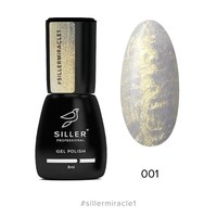 Зображення  Гель-лак для нігтів Siller Professional Miracle №001 (перловий, золотий напівпрозорий), 8 мл, Об'єм (мл, г): 8, Цвет №: 001