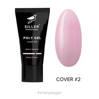 Изображение  Siller Poly Gel Cover №2 Полигель моделирующий для ногтей (розово-персиковый), 30 мл, Объем (мл): 30, Цвет №: 2