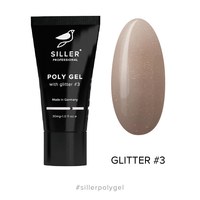 Изображение  Siller Poly Gel with glitter №3, Volume (ml, g): 30, Color No.: 3