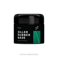 Изображение  Siller Rubber Base каучуковая база для ногтей, 30 мл, Объем (мл, г): 30