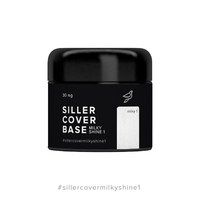 Изображение  Siller Cover Base Milky Shine №1 молочная камуфлирующая база c серебристым блеском для ногтей, 30 мл, Объем (мл, г): 30, Цвет №: 1