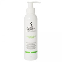 Изображение  Callus remover Alkaline Siller (щелочное средство для педикюра), 150 мл, Объем (мл, г): 150