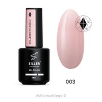 Изображение  Siller Bottle Gel №3 гель (персиково-розовый), 15 мл, Объем (мл, г): 15, Цвет №: 003