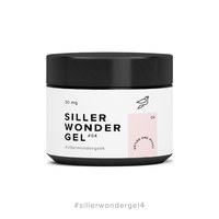 Зображення  Siller Wonder Gel №4 гель (рожево-бежевий), 30 мг, Об'єм (мл, г): 30, Цвет №: 04