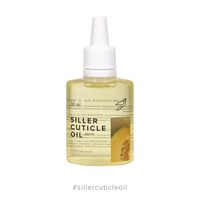 Зображення  Олія для кутикули Siller Cuticle Oil Диня, 30 мл