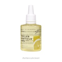 Изображение  Масло для кутикулы Siller Cuticle Oil Лимон, 30 мл