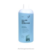 Изображение  Siller Gel Remover «Комплекс Витаминов» жидкость для снятия гель-лака, 500 мл