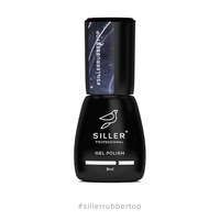Изображение  Siller Rubber Top каучуковый топ для ногтей, 8 мл, Объем (мл, г): 8