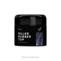 Зображення  Гумовий топ для нігтів Siller Rubber Top, 30 мл, Об'єм (мл, г): 30