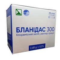 Изображение  Бланидас 300 (гранулы) 370 стик - обеззараживание медицинских изделий, Blanidas