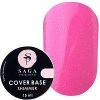 Изображение  База для гель-лака Saga professional Shimmer Base New 15 мл, № 5 розовый с шиммером, Объем (мл): 15, Цвет №: 005