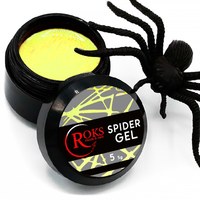 Зображення  Гель-павутинка для дизайну нігтів Roks Spider Gel 5 г, №10 лимонний, Об'єм (мл, г): 5, Цвет №: 010