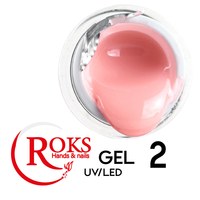 Изображение  Гель для наращивания ногтей Roks UV/LED Gel 50 мл, № 2, Объем (мл, г): 50, Цвет №: 002