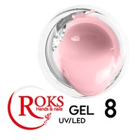 Изображение  Гель для наращивания ногтей Roks UV/LED Gel 15 мл, № 8, Объем (мл, г): 15, Цвет №: 008