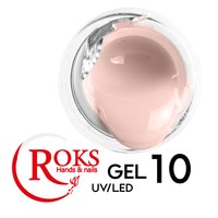 Изображение  Гель для наращивания ногтей Roks UV/LED Gel 15 мл, № 10, Объем (мл, г): 15, Цвет №: 010