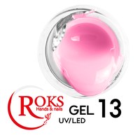 Зображення  Гель для нарощування нігтів Roks UV/LED Gel 15 мл № 13, Об'єм (мл, г): 15, Цвет №: 013