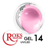 Изображение  Гель для наращивания ногтей Roks UV/LED Gel 15 мл, № 14, Объем (мл, г): 15, Цвет №: 014