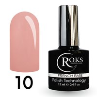 Изображение  Camouflage base for gel polish Roks Rubber Base French 12 ml, No. 10, Volume (ml, g): 12, Color No.: 10