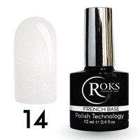 Изображение  Camouflage base for gel polish Roks Rubber Base French 12 ml, No. 14, Volume (ml, g): 12, Color No.: 14