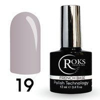 Изображение  Camouflage base for gel polish Roks Rubber Base French 12 ml, No. 19, Volume (ml, g): 12, Color No.: 19