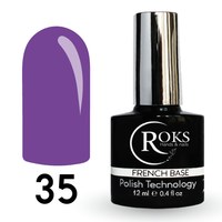 Изображение  Camouflage base for gel polish Roks Rubber Base French 12 ml, No. 35, Volume (ml, g): 12, Color No.: 35
