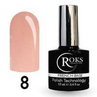 Изображение  Camouflage base for gel polish Roks Rubber Base French 12 ml, No. 8, Volume (ml, g): 12, Color No.: 8