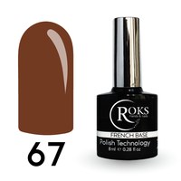 Изображение  Camouflage base for gel polish Roks Rubber Base French Color 8 ml, No. 67, Volume (ml, g): 8, Color No.: 67