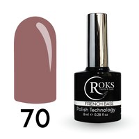 Зображення  Камуфлююча база для гель-лаку Roks Rubber Base French Color 8 мл, № 70, Об'єм (мл, г): 8, Цвет №: 070