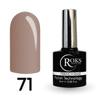 Изображение  Camouflage base for gel polish Roks Rubber Base French Color 8 ml, No. 71, Volume (ml, g): 8, Color No.: 71
