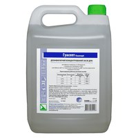 Изображение  Guasept 5000 ml is a concentrated disinfectant for surfaces., Volume (ml, g): 5000