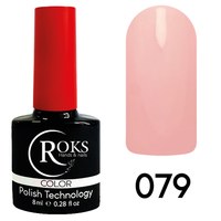 Изображение  Roks Nail Gel Polish 8 ml, No. 79, Volume (ml, g): 8, Color No.: 79