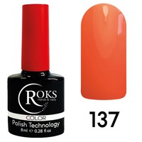 Изображение  Roks Nail Gel Polish 8 ml, No. 137, Volume (ml, g): 8, Color No.: 137