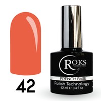 Изображение  Camouflage base for gel polish Roks Rubber Base French 12 ml, No. 42, Volume (ml, g): 12, Color No.: 42
