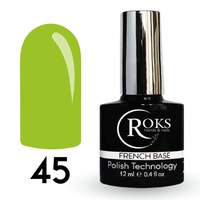 Изображение  Camouflage base for gel polish Roks Rubber Base French 12 ml, No. 45, Volume (ml, g): 12, Color No.: 45