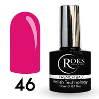 Изображение  Camouflage base for gel polish Roks Rubber Base French 12 ml, No. 46, Volume (ml, g): 12, Color No.: 46