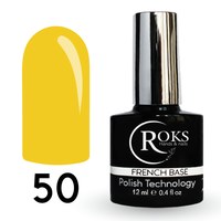 Изображение  Camouflage base for gel polish Roks Rubber Base French 12 ml, No. 50, Volume (ml, g): 12, Color No.: 50