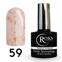 Изображение  Camouflage base for gel polish Roks Rubber Base French Potal 12 ml, No. 59, Volume (ml, g): 12, Color No.: 59