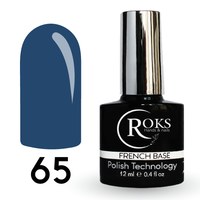 Зображення  Камуфлююча база для гель-лаку Roks Rubber Base French Color 12 мл, № 65, Об'єм (мл, г): 12, Цвет №: 065