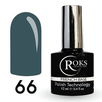 Изображение  Camouflage base for gel polish Roks Rubber Base French Color 12 ml, No. 66, Volume (ml, g): 12, Color No.: 66