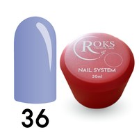 Зображення  Камуфлююча база для гель-лаку Roks Rubber Base French 30 мл, № 36, Об'єм (мл, г): 30, Цвет №: 036
