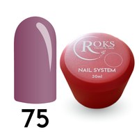 Зображення  Камуфлююча база для гель-лаку Roks Rubber Base French Color 30 мл, № 75, Об'єм (мл, г): 30, Цвет №: 075