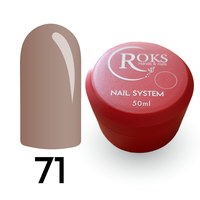Зображення  Камуфлююча база для гель-лаку Roks Rubber Base French Color 50 мл, № 71, Об'єм (мл, г): 50, Цвет №: 071